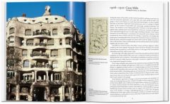 Gaudí – Basic Art Series